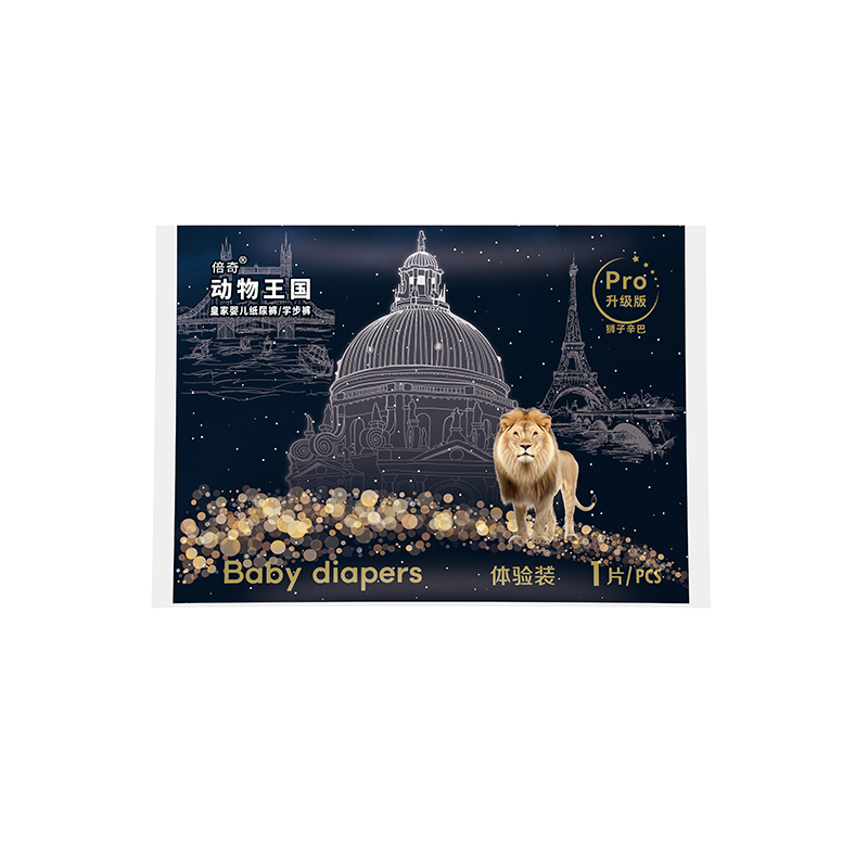 倍奇動(dòng)物王國(guó)體驗(yàn)裝升級(jí)版.jpg 倍奇動(dòng)物王國(guó)體驗(yàn)裝升級(jí)版.jpg