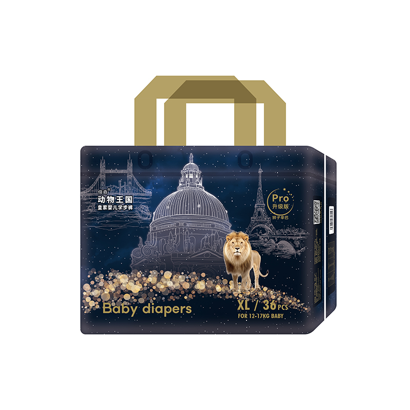 倍奇動物王國升級版學步褲XL36.jpg 倍奇動物王國升級版學步褲XL36.jpg