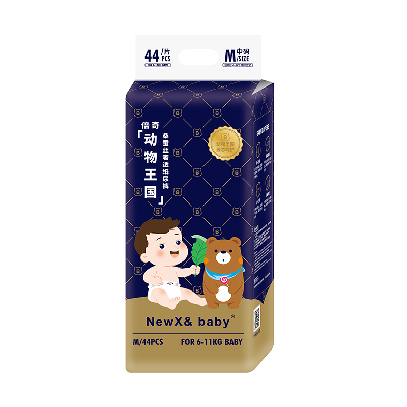 倍奇NEWX& Baby動(dòng)物王國(guó)系列紙尿褲M44.jpg 倍奇NEWX& Baby動(dòng)物王國(guó)系列紙尿褲M44.jpg
