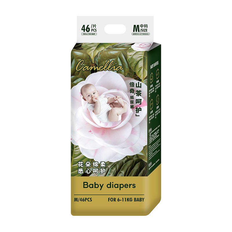倍奇山茶呵護(hù)系列紙尿褲M46.jpg 倍奇山茶呵護(hù)系列紙尿褲M46.jpg