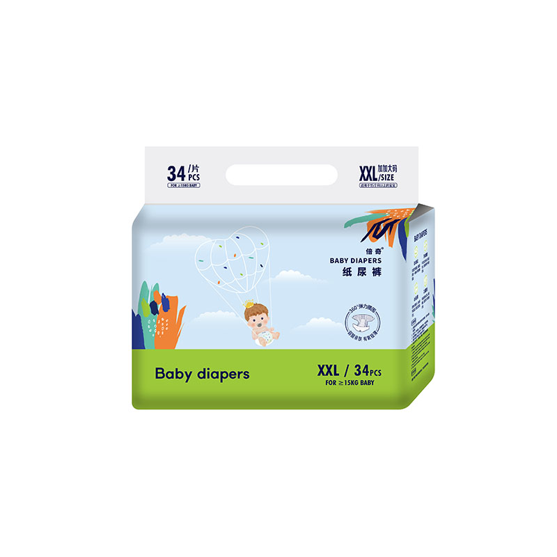 倍奇夏日小清新系列紙尿褲XXL34.jpg 倍奇夏日小清新系列紙尿褲XXL34.jpg