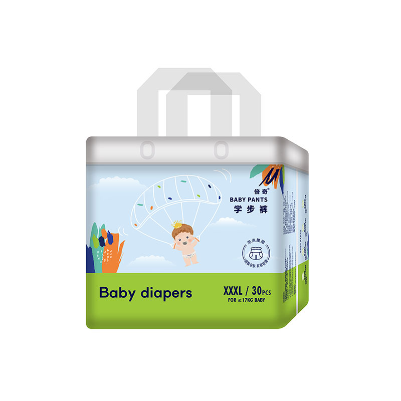 倍奇夏日小清新系列學(xué)步褲XXXL30.jpg 倍奇夏日小清新系列學(xué)步褲XXXL30.jpg