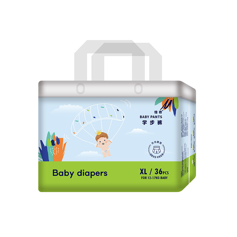 倍奇夏日小清新系列學(xué)步褲XL36.jpg 倍奇夏日小清新系列學(xué)步褲XL36.jpg