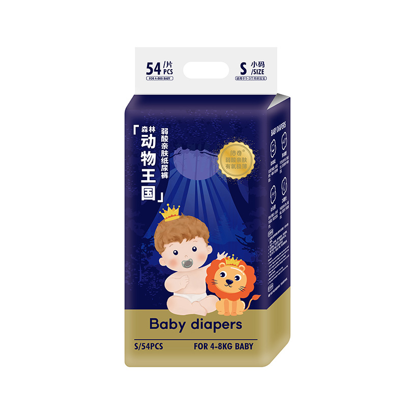 倍奇森林動物王國系列紙尿褲S54.jpg 倍奇森林動物王國系列紙尿褲S54.jpg
