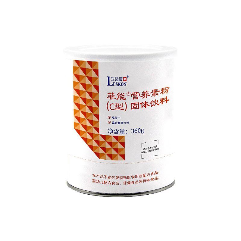 立適康菲能營養(yǎng)素粉(C型).jpg 立適康菲能營養(yǎng)素粉(C型).jpg