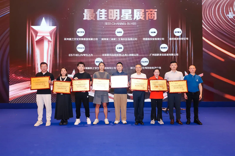 REAPS瑞普斯前瞻性市場(chǎng)洞察10.jpg REAPS瑞普斯前瞻性市場(chǎng)洞察10.jpg