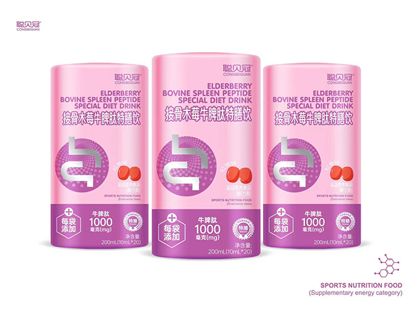 聰貝冠接骨木莓牛脾肽特膳飲.jpg 聰貝冠接骨木莓牛脾肽特膳飲.jpg