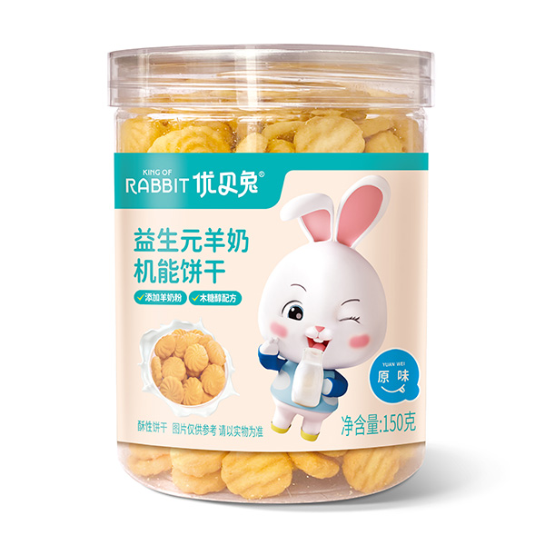 (yu)ؐԪƷǈɽ|һ؋ͯʳ{