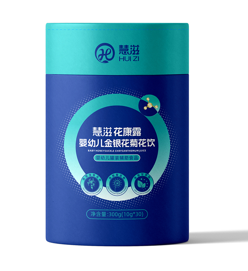 慧滋花康露金銀花菊花飲.jpg 慧滋花康露金銀花菊花飲.jpg