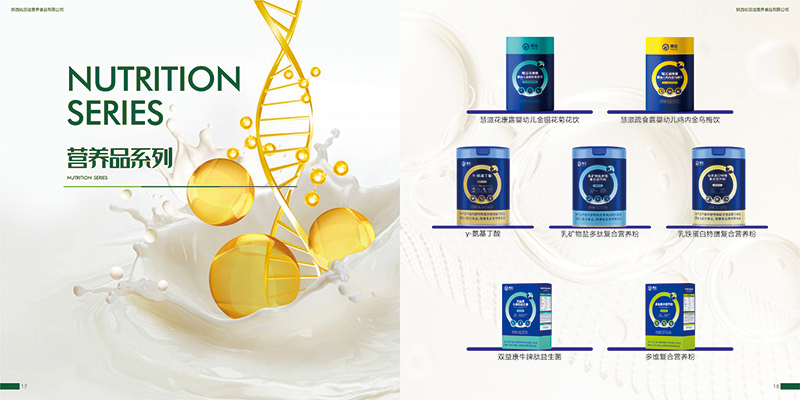 M(jn)܊I(yng)B(yng)Ʒ̔yߴSƷذ(li)uƷ|(zh)ȫo(h)L(zhng)