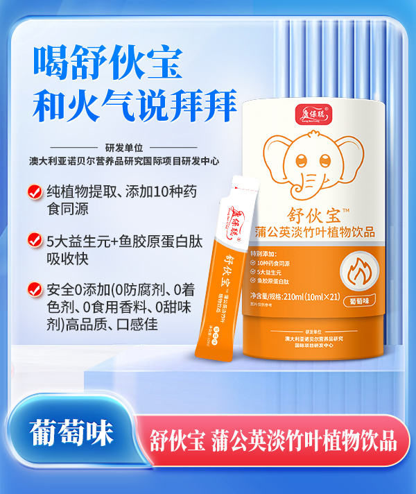 עͯճB(yng)ِѹӢ~ֲƷ_Ʒ¼oԪ