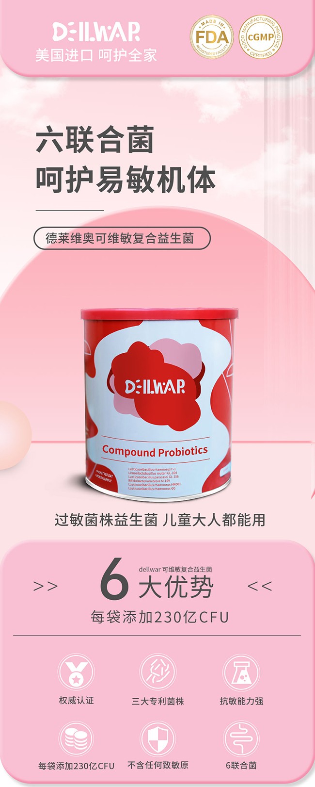 ԭbM(jn)׷RSWɾSЈ