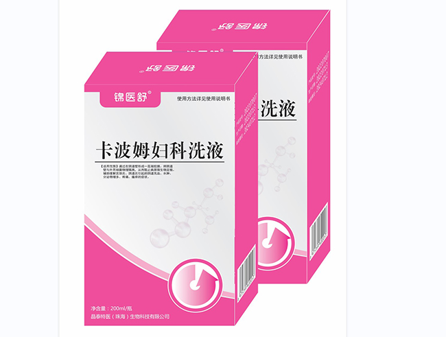 錦醫(yī)舒卡波姆婦科洗液.jpg 錦醫(yī)舒卡波姆婦科洗液.jpg