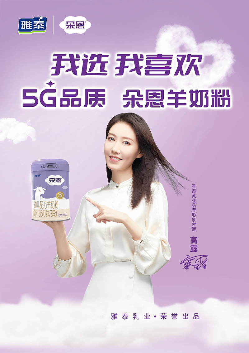  ׃䷽̷ۣ12-36g3Σ800˺