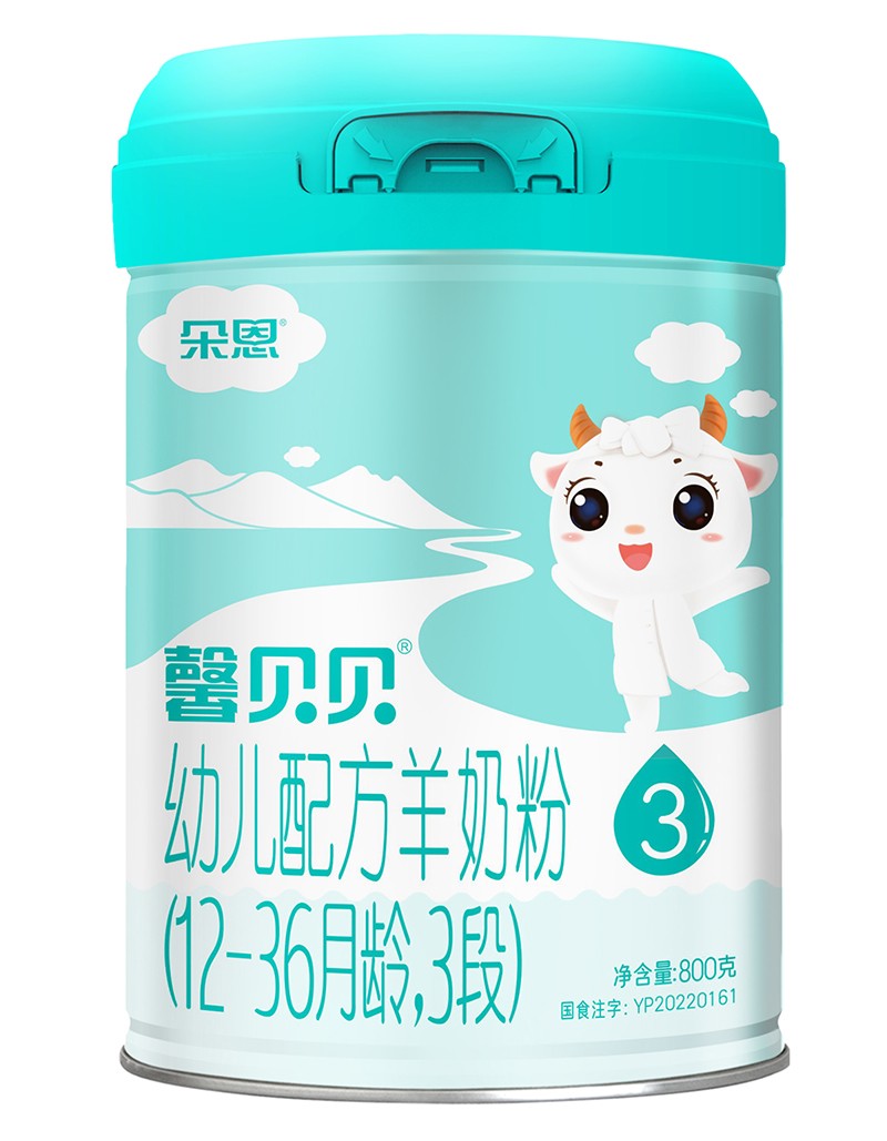 ܰؐؐ׃䷽̷ۣ12-36g3Σ800