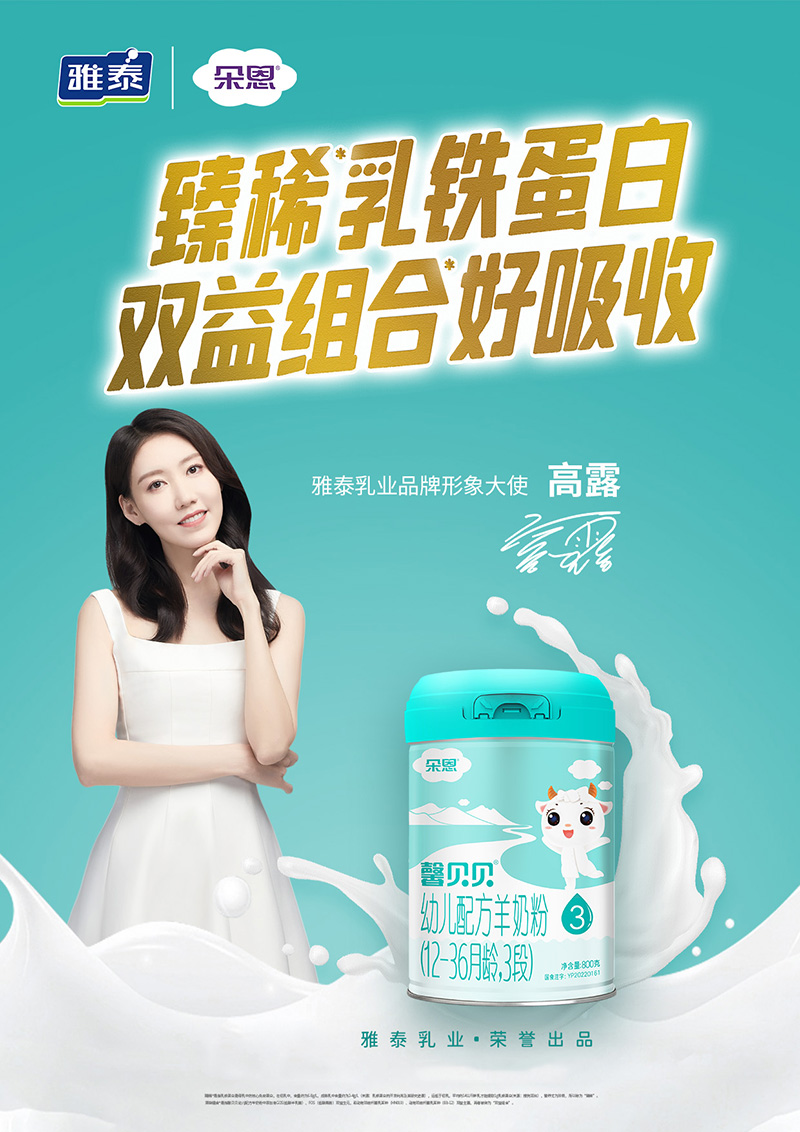   ܰؐؐ׃䷽̷ۣ12-36g3Σ800˺