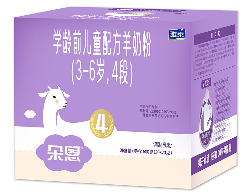 W(xu)gǰͯ䷽̷ۣ3-6q4Σ600