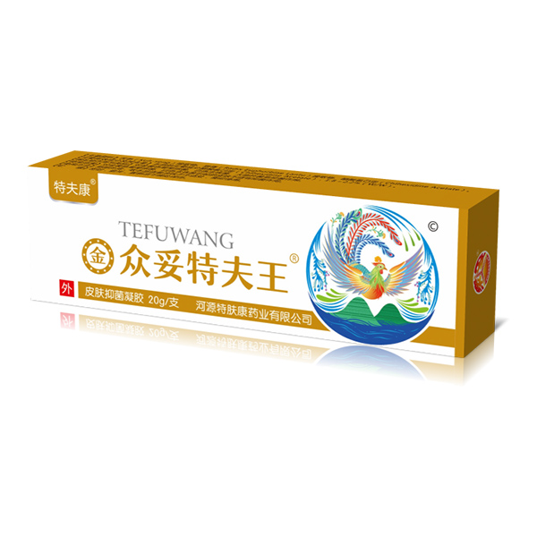 特夫康眾妥特夫王皮膚抑菌凝膠20g金.jpg 特夫康眾妥特夫王皮膚抑菌凝膠20g金.jpg