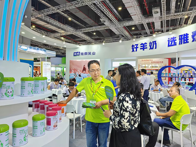 展館現(xiàn)場 (2).jpg 展館現(xiàn)場 (2).jpg