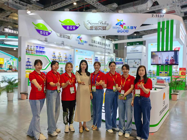 江西三誠集團(tuán)閃耀亮相上海CBME (1).jpg 江西三誠集團(tuán)閃耀亮相上海CBME (1).jpg