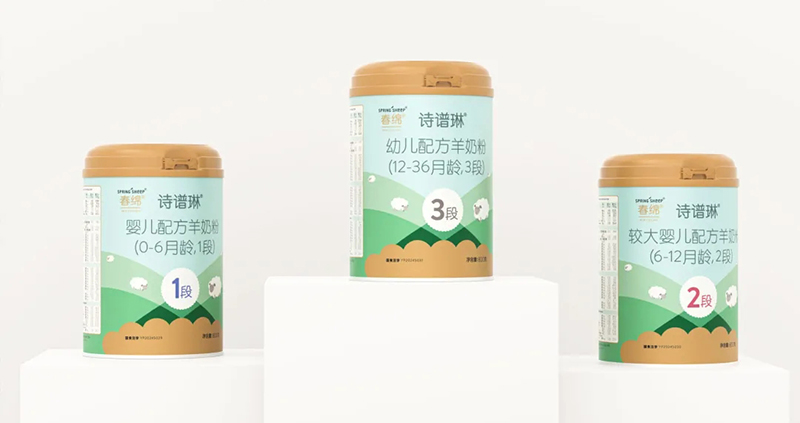 Spring Sheepdȫd׃̷^(gu)ע@GCBME04.jpg