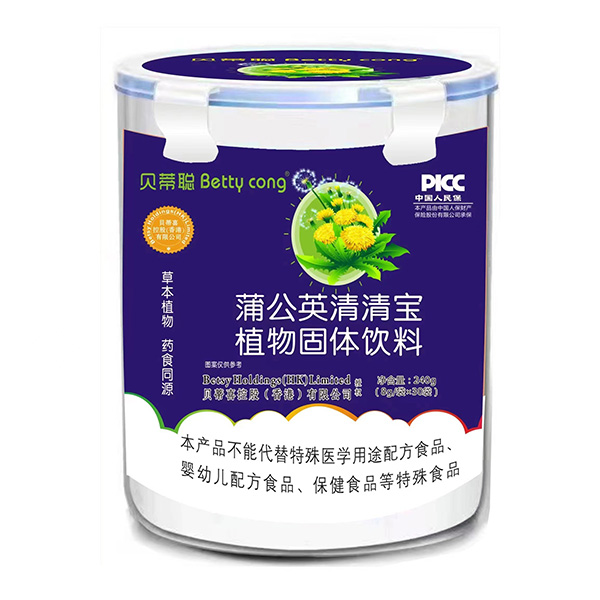 貝蒂聰蒲公英清清寶植物固體飲料.jpg 貝蒂聰蒲公英清清寶植物固體飲料.jpg