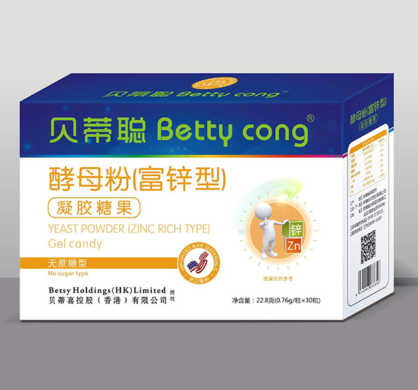 ؐĸۣ\ͣzǹ_̽IB(yng)̙C(j)