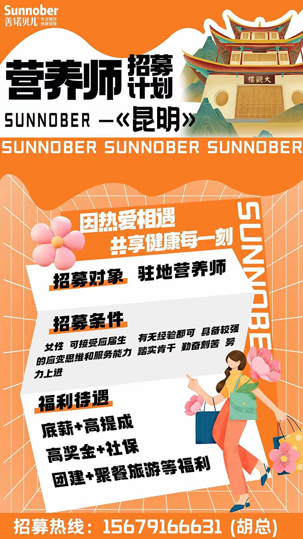 昆明.jpg 昆明.jpg