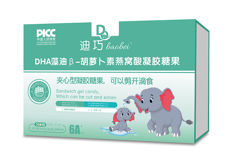 迪巧baobeiDHA藻油β-胡蘿卜素燕窩酸凝膠糖果 380粒
