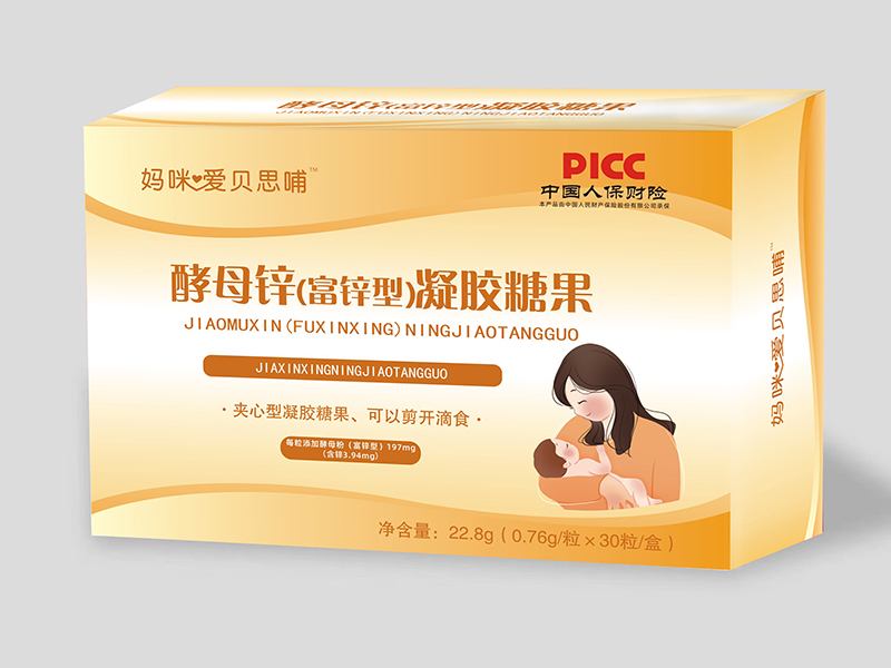 媽咪愛貝思哺酵母鋅(富鋅型)凝膠糖果