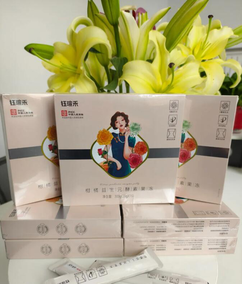 鈺瑄禾柑橘益生元酵素果凍 實物.jpg 鈺瑄禾柑橘益生元酵素果凍 實物.jpg