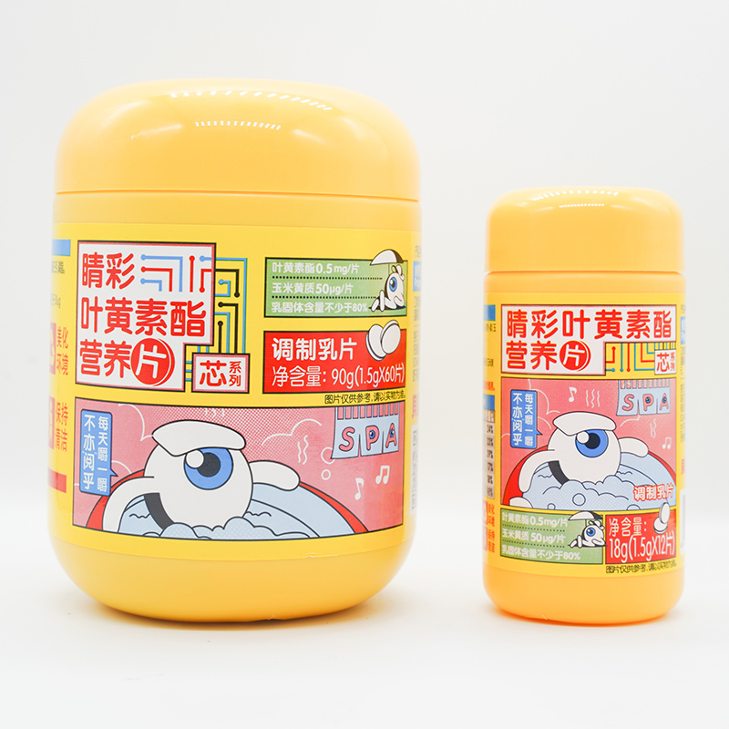 V|𺣿\飺~SIB(yng)ƬyֹAЋͯЈ