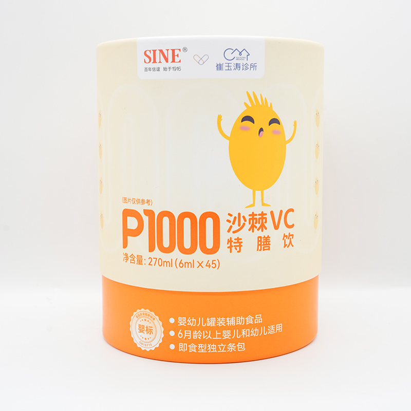 ۽ OEM ӹ𺣿ɳ VC ȫP(gun)ע