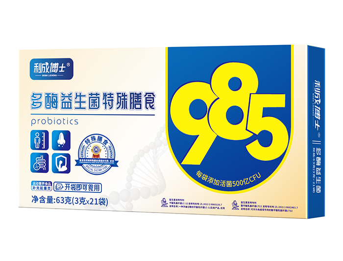 ۽ĸ{(ln)ɲʿ 985 øʳ_(ki)ͨ