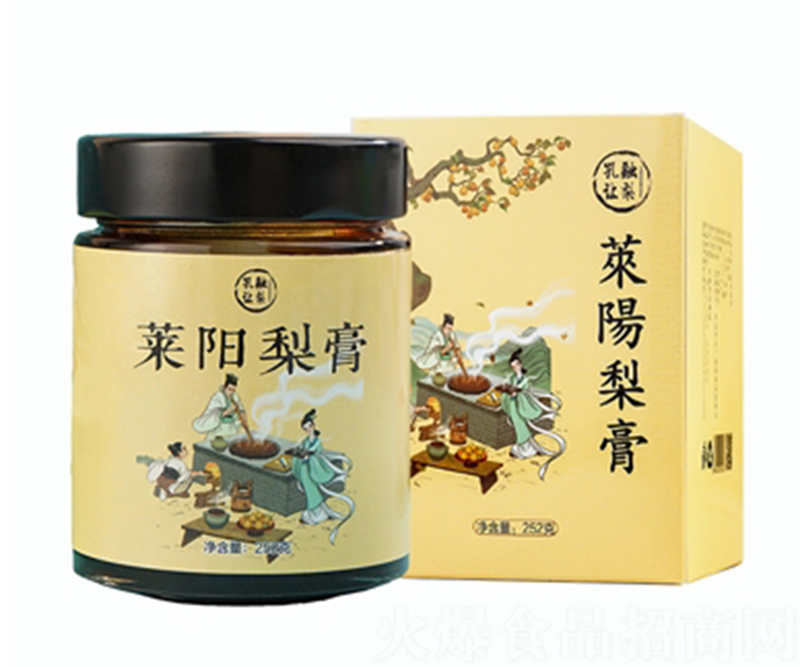 孔融讓梨萊陽梨膏.jpg 孔融讓梨萊陽梨膏.jpg