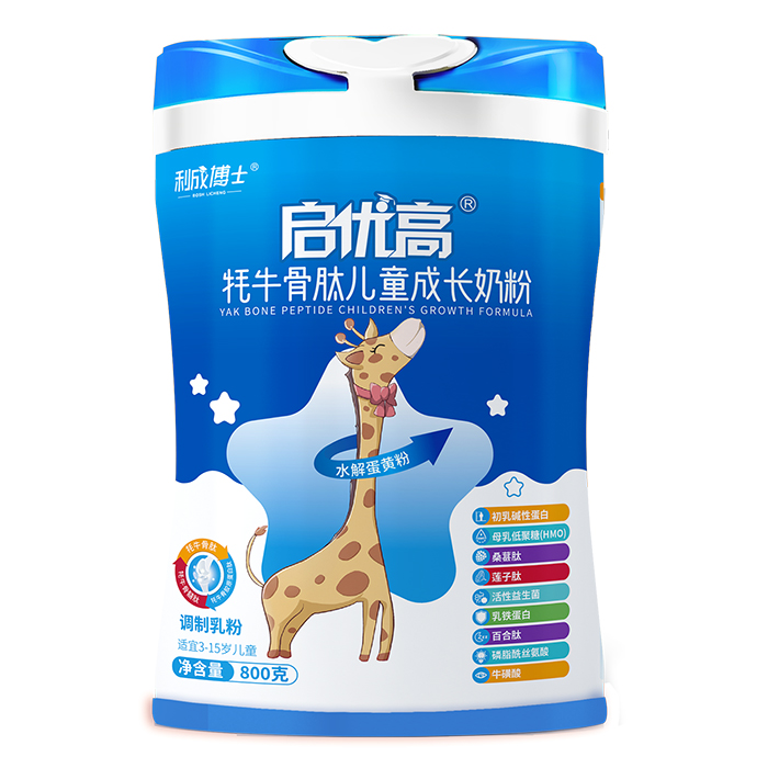 利成博士啟優(yōu)高牦牛骨肽兒童成長(zhǎng)奶粉