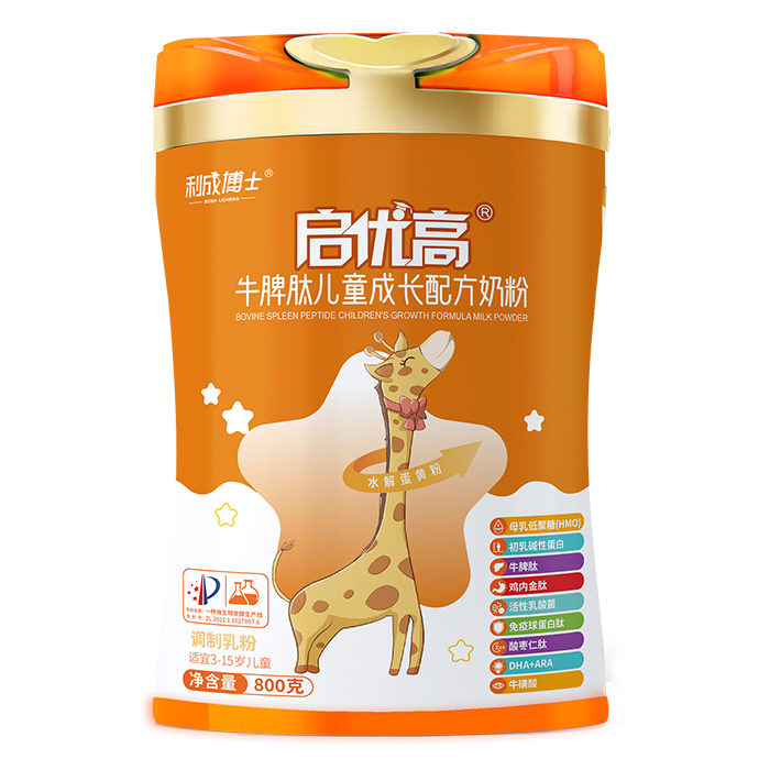 利成博士啟優(yōu)高牛脾肽兒童成長(zhǎng)配方奶粉