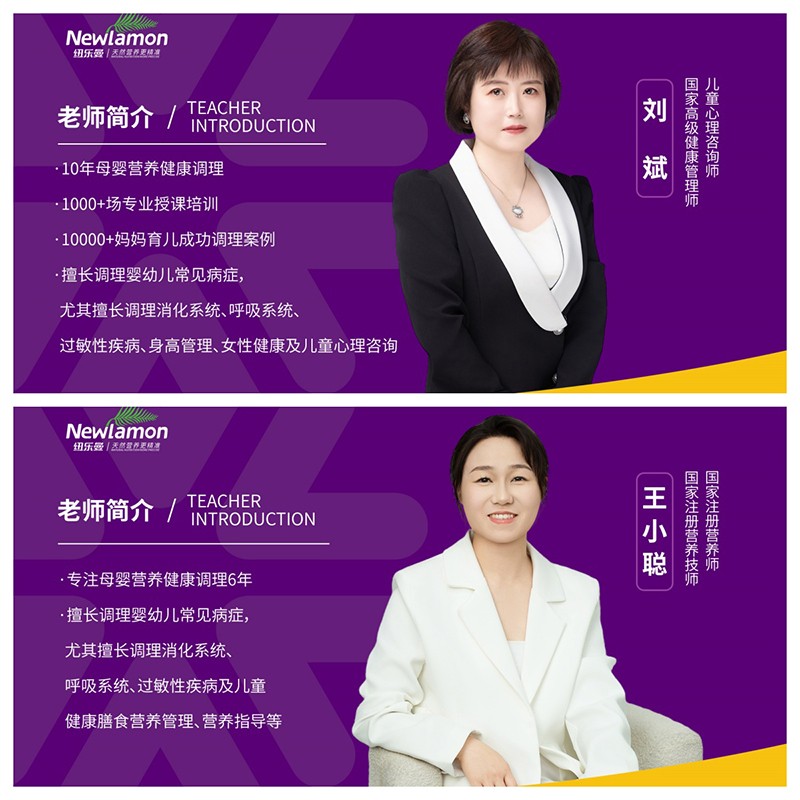 3057.2f~Honour Teamt(y)W(xu)IB(yng)_ؠI12ڡվAMek1.jpg