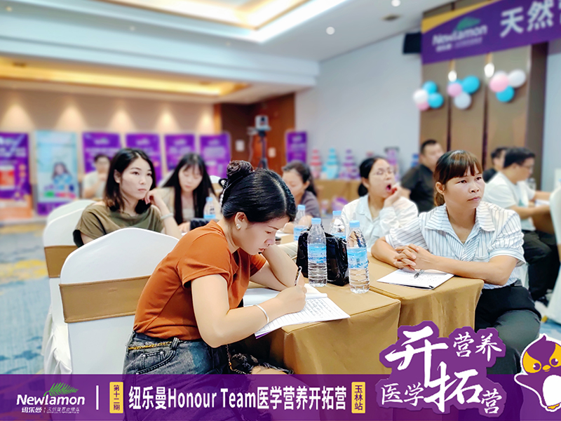 3057.2f~Honour Teamt(y)W(xu)IB(yng)_ؠI12ڡվAMek6.jpg