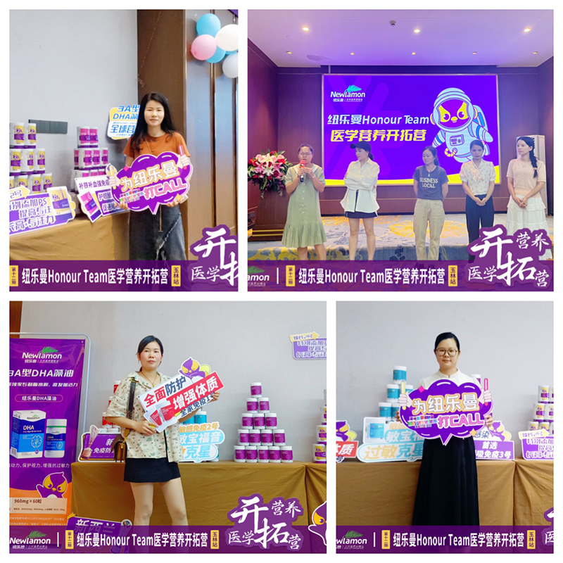 3057.2f~Honour Teamt(y)W(xu)IB(yng)_ؠI12ڡվAMek9.jpg