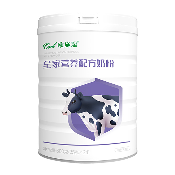 歐施瑞全家營(yíng)養(yǎng)配方奶粉.jpg 歐施瑞全家營(yíng)養(yǎng)配方奶粉.jpg