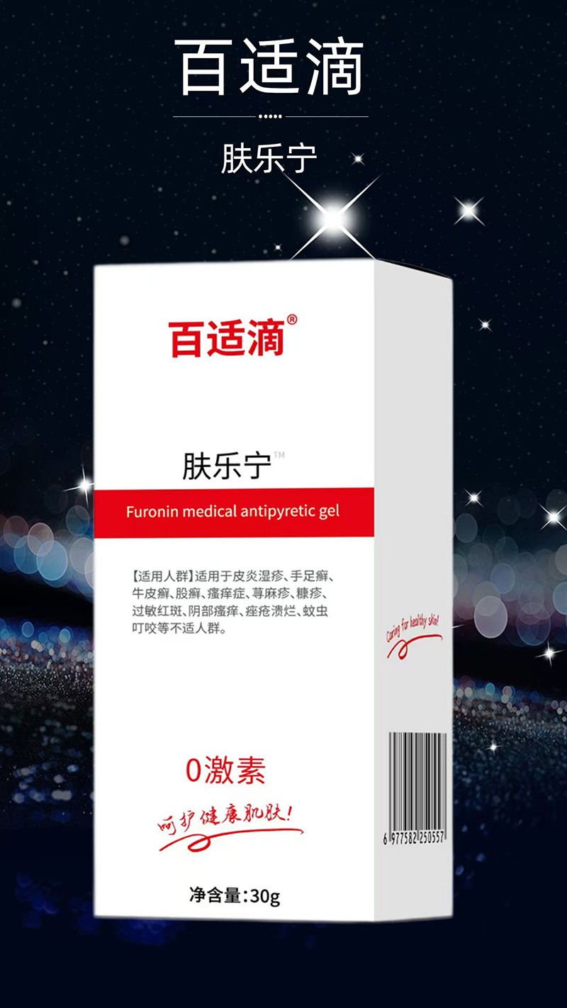 Сa(chn)ƷƷmw_ؔC(j)