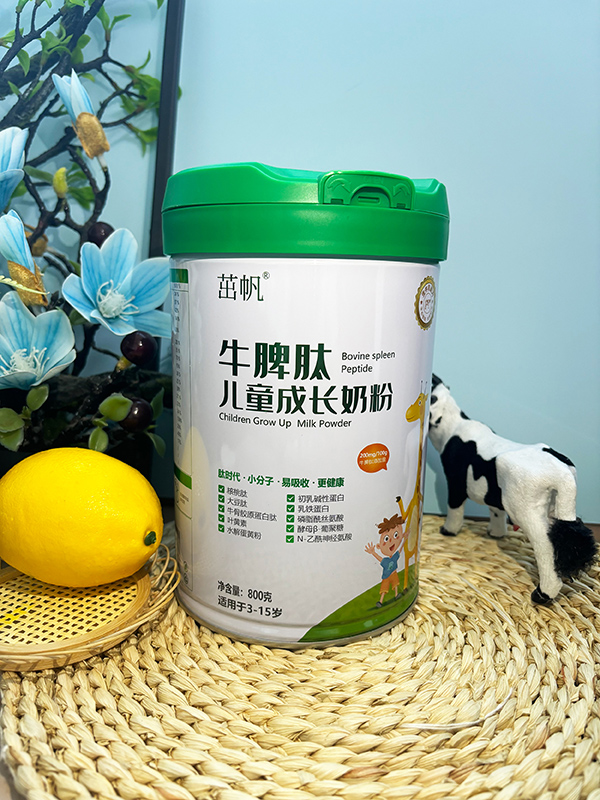 ͯIB(yng)x·ţƢĳL(zhng)̷ȫ̻M(jn)