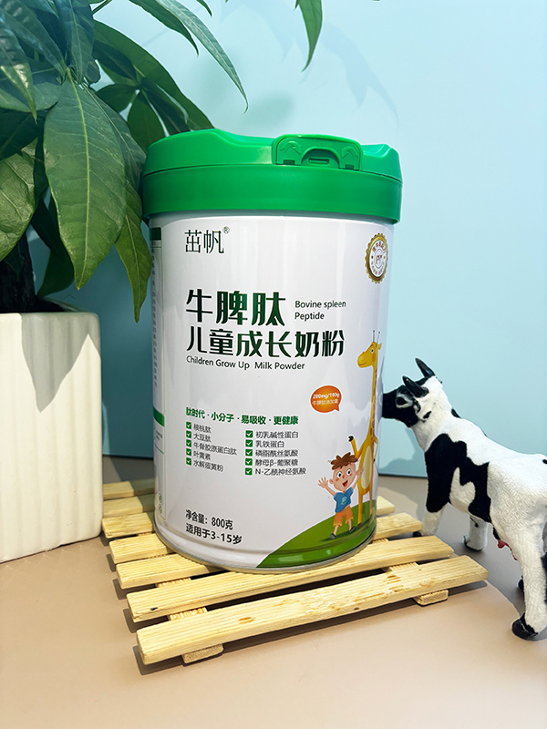 ۽ͯIB(yng)·ţƢăͯL(zhng)̷Ʒ|(zh)I(lng)Ј(chng)