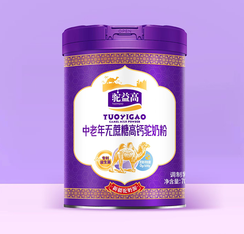 駝益高中老年無蔗糖高鈣駝奶粉.jpg 駝益高中老年無蔗糖高鈣駝奶粉.jpg