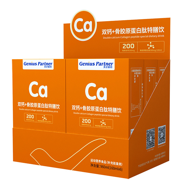 Ŵnp}+zԭȫN,K˄N(qing)