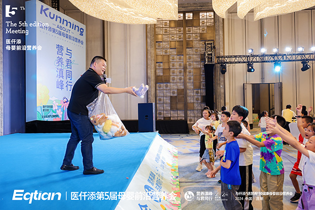 060A2049.jpg 060A2049.jpg