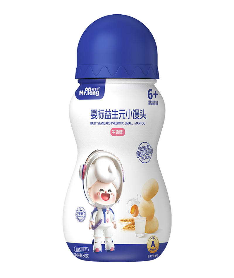 宅羊羊嬰標益生元小饅頭牛奶味.jpg