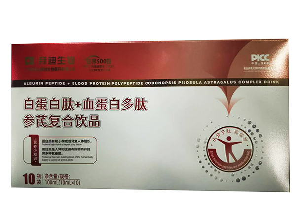 (chung) IB(yng)M׵ + Ѫ׶ąΏͺƷ_