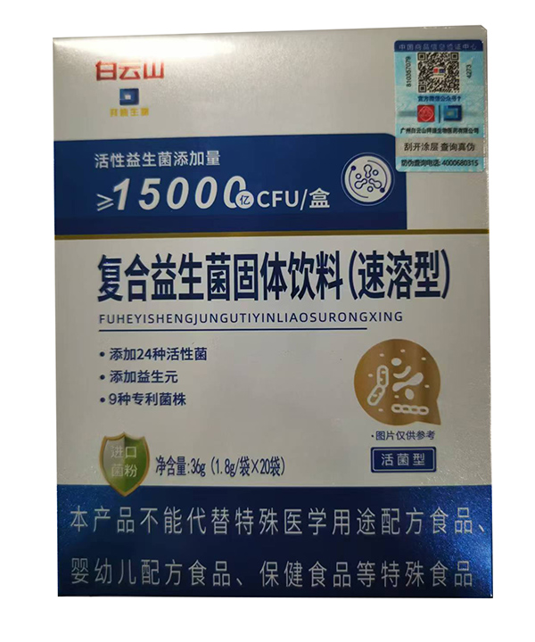 ۽ͯIB(yng)Ԫ󽡿԰ݵ۞չ OEM ӹI(y)